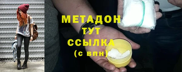 мет Богданович