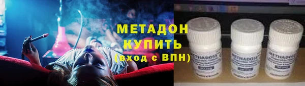 мет Богданович